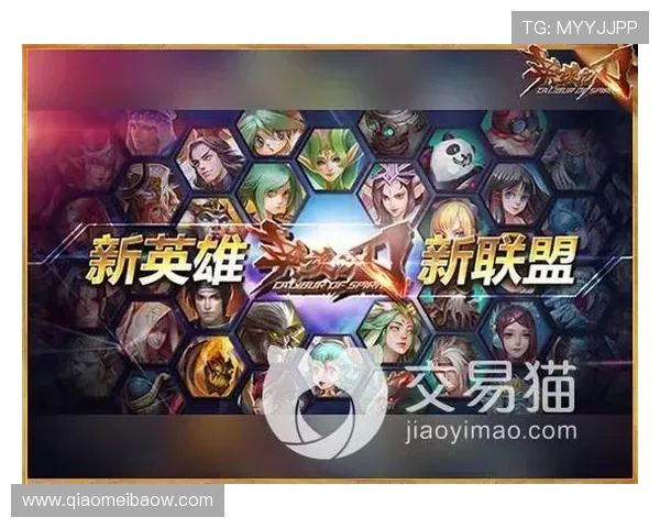 新英雄2官网是哪个？游戏内容靠谱吗？