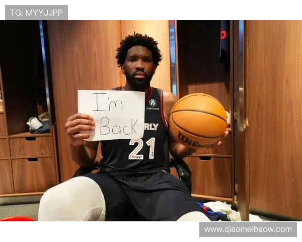 恩比德复出表现抢眼10投5中斩获14分7篮板8助攻3抢断