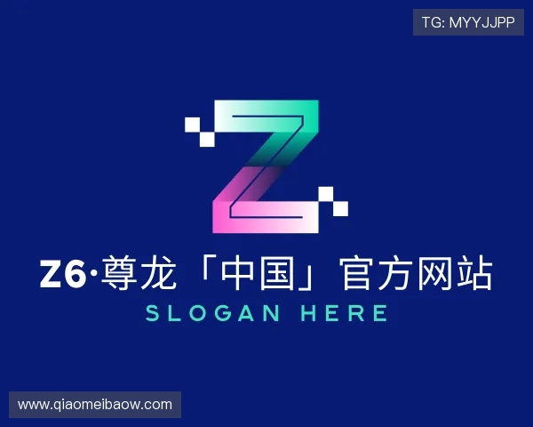 认识Z6尊龙中国官网